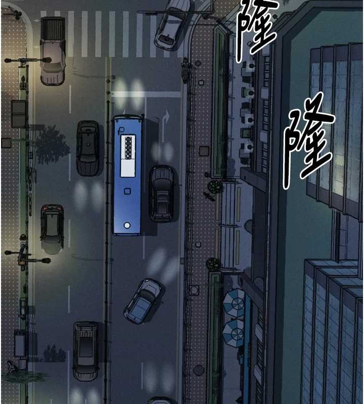 堕落物语2第42話-在公共場合被愛撫私密處