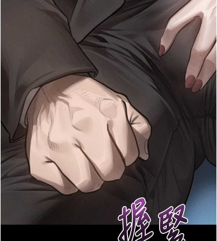 堕落物语2第42話-在公共場合被愛撫私密處