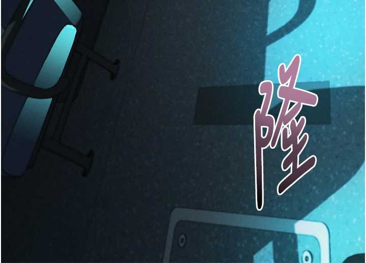 堕落物语2第42話-在公共場合被愛撫私密處