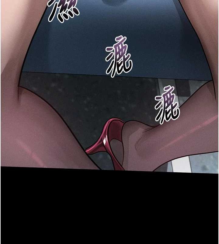 堕落物语2第42話-在公共場合被愛撫私密處