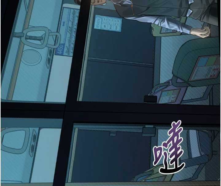 堕落物语2第42話-在公共場合被愛撫私密處