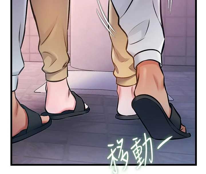 特色新视界第22話-跳脫框架的交配