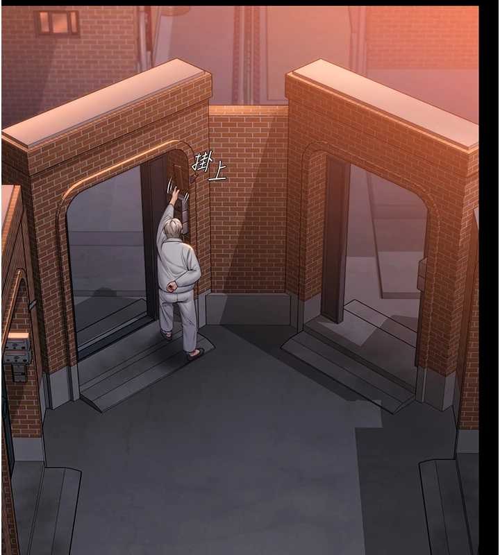 守护妳第15話-拋家棄子的淫母