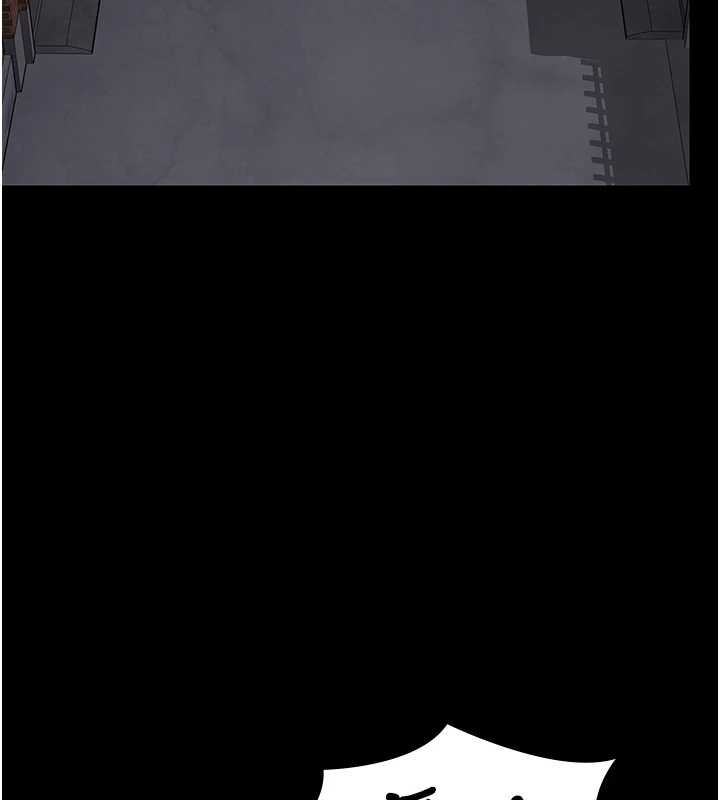 守护妳第15話-拋家棄子的淫母