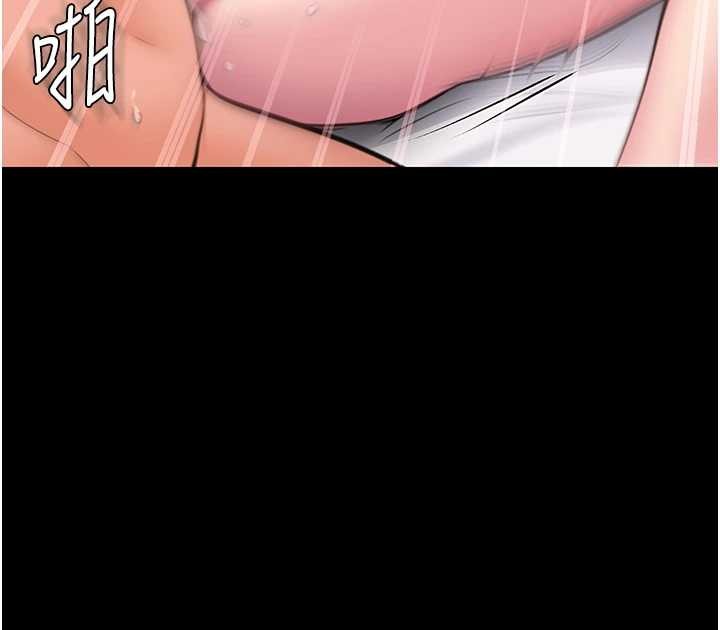 守护妳第15話-拋家棄子的淫母