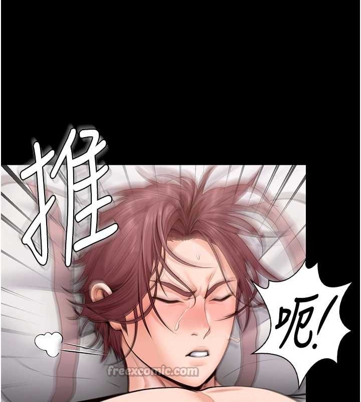 守护妳第15話-拋家棄子的淫母