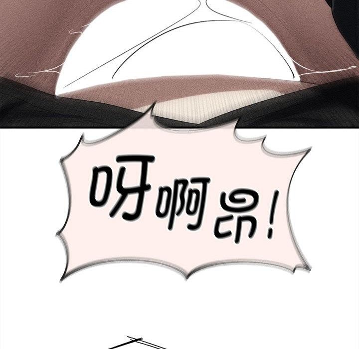 危险同学会第100話