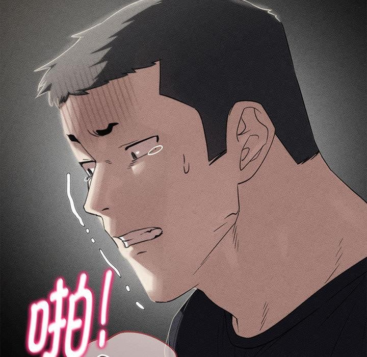 危险同学会第100話