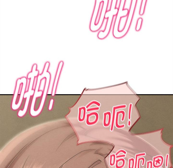 危险同学会第100話