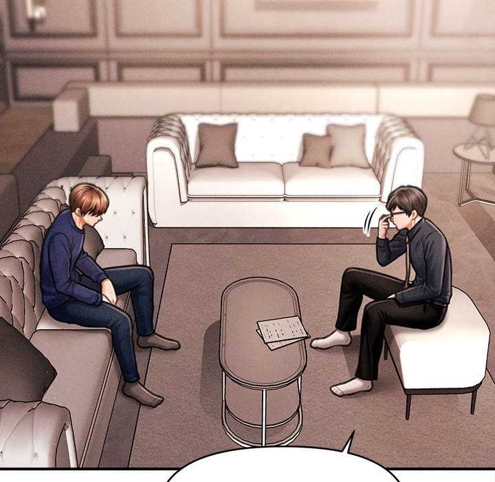 会长家的小儿子第48話