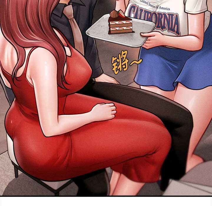 会长家的小儿子第48話