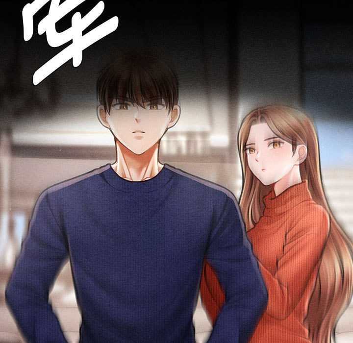 会长家的小儿子第48話