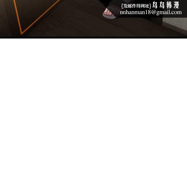 与初恋的以外同居第49話