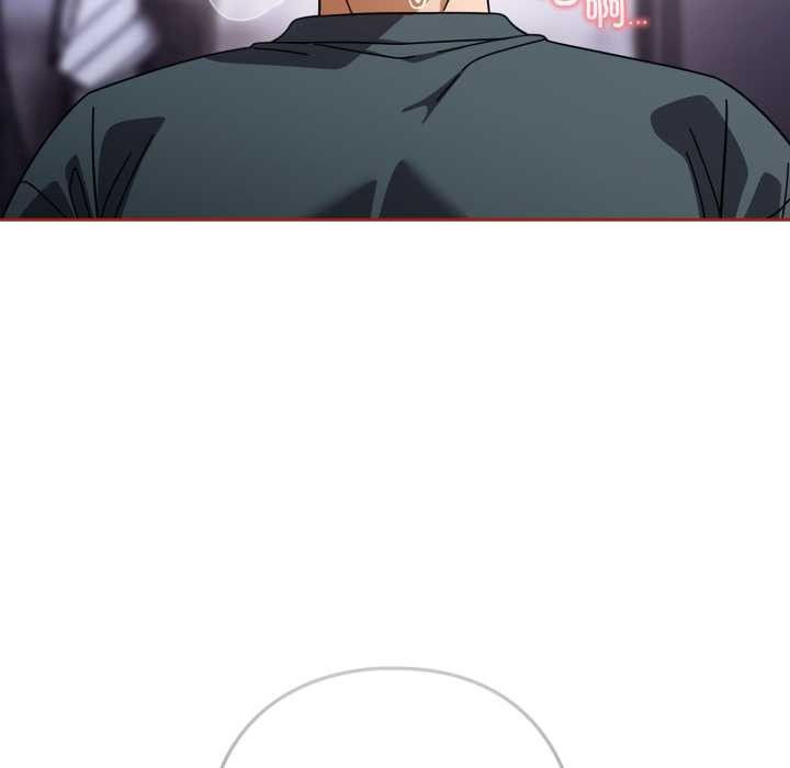 调教开关：第二季第20話