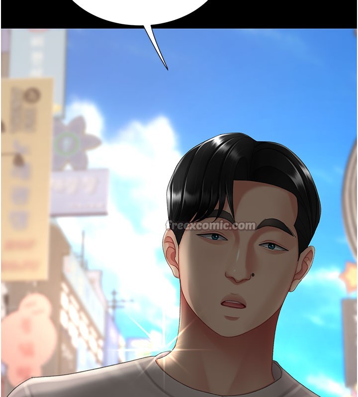 復仇母女丼第135話-姐妹對質