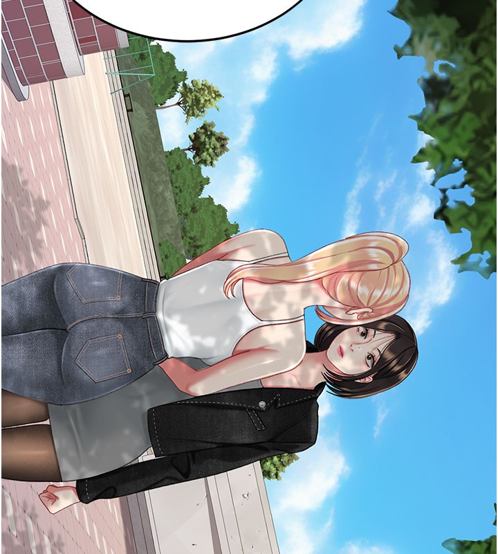 復仇母女丼第135話-姐妹對質