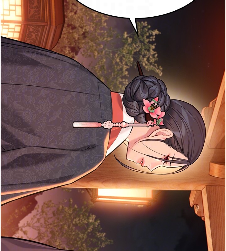 命运:贞洁慾女第71話-亭下褪去綢緞製玉「液」