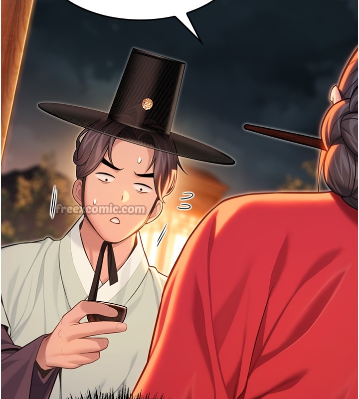 命运:贞洁慾女第71話-亭下褪去綢緞製玉「液」