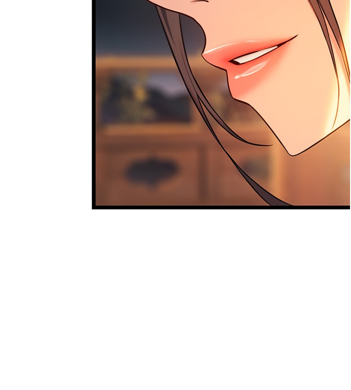 命运:贞洁慾女第71話-亭下褪去綢緞製玉「液」