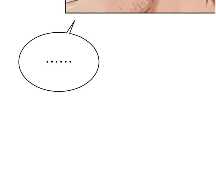 暴君会长的娇媳们第22話-公公的性奴隸