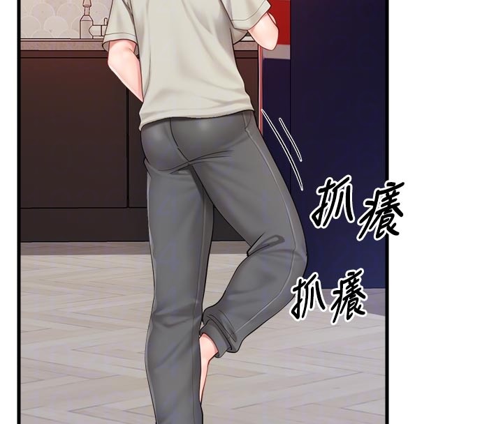 报告女班长:一根突起第36話-我們也來色色吧&hearts;