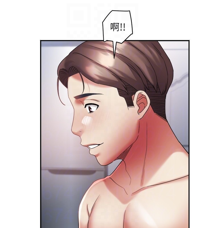 大凤村妇女会第31話-早就想跟你來一炮了