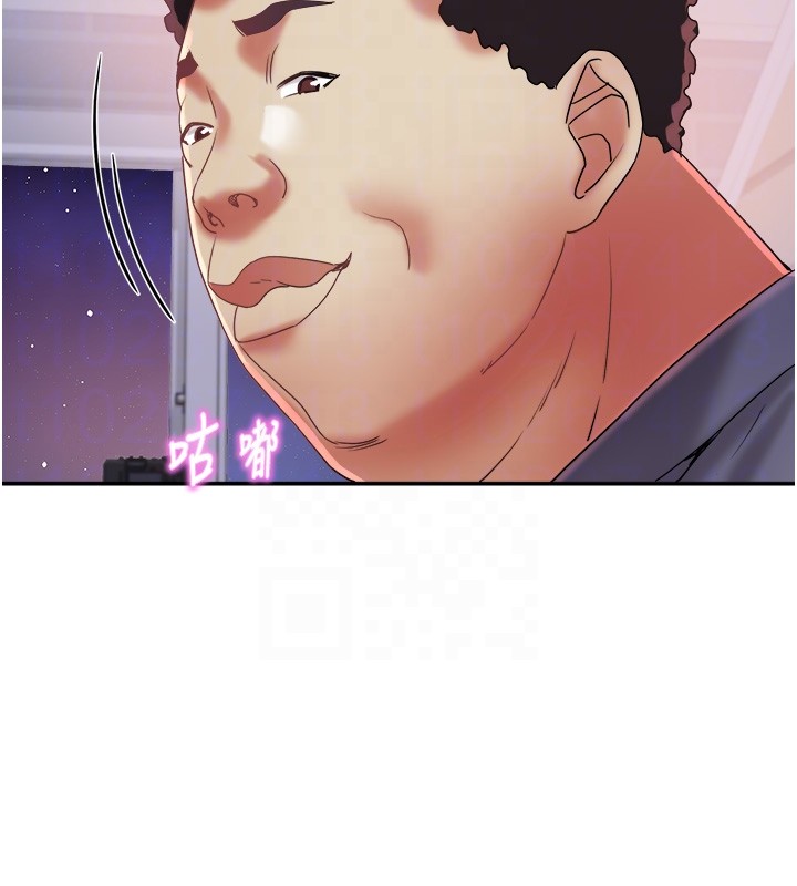 大凤村妇女会第31話-早就想跟你來一炮了