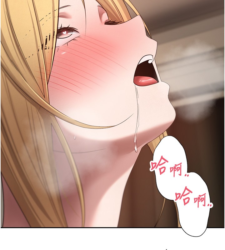 币转人生第55話-慾火焚身的姐姐&hearts;