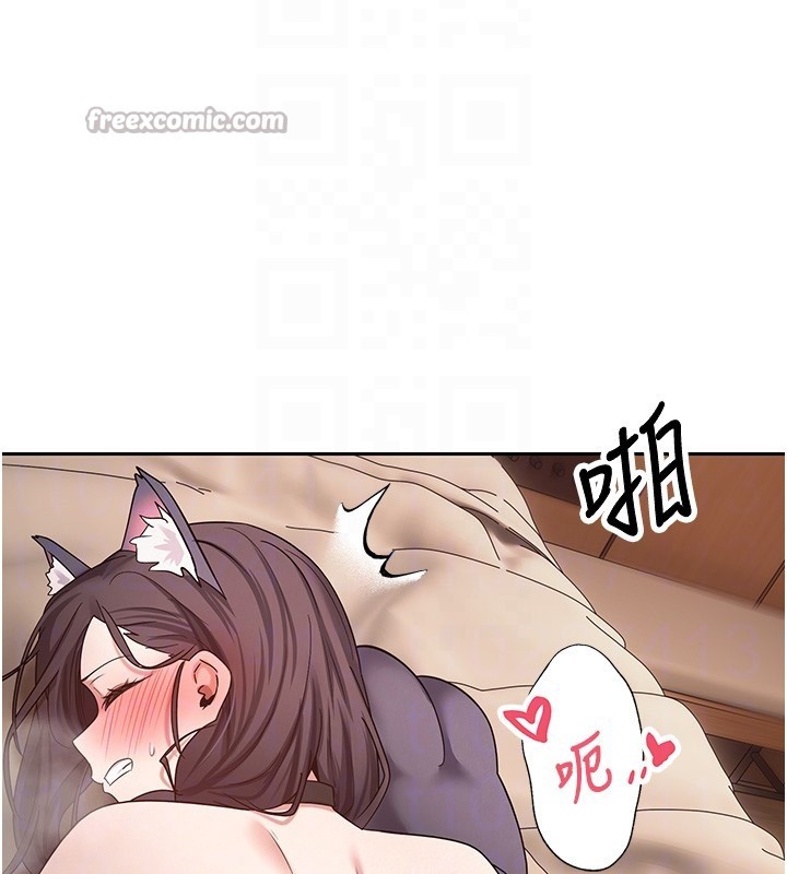 币转人生第55話-慾火焚身的姐姐&hearts;