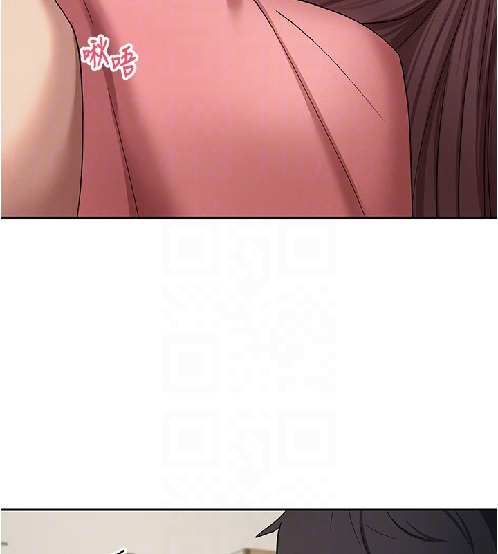 币转人生第55話-慾火焚身的姐姐&hearts;