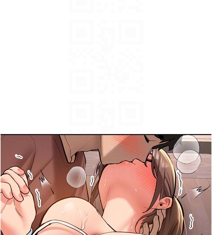 新生老司机第17話-自己闖的禍自己收拾