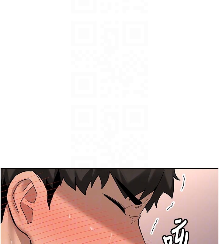 新生老司机第17話-自己闖的禍自己收拾