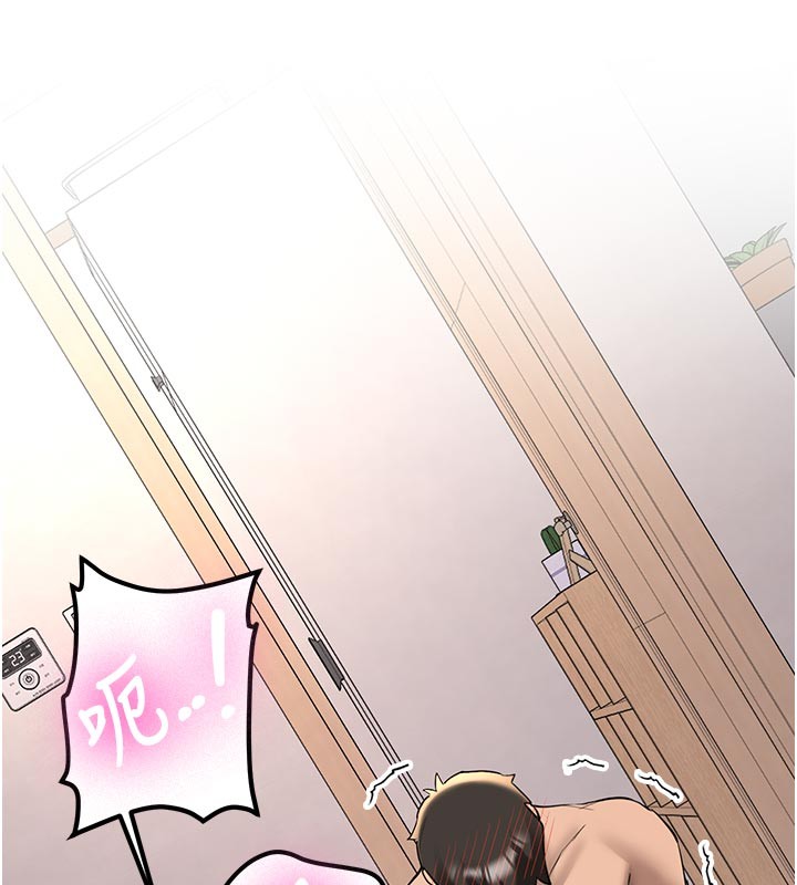 新生老司机第17話-自己闖的禍自己收拾