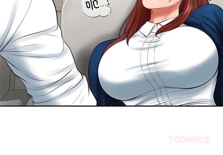 财阀家的女婿第63話