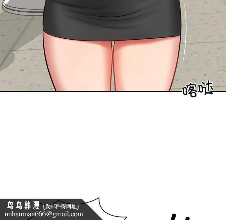 财阀家的女婿第63話