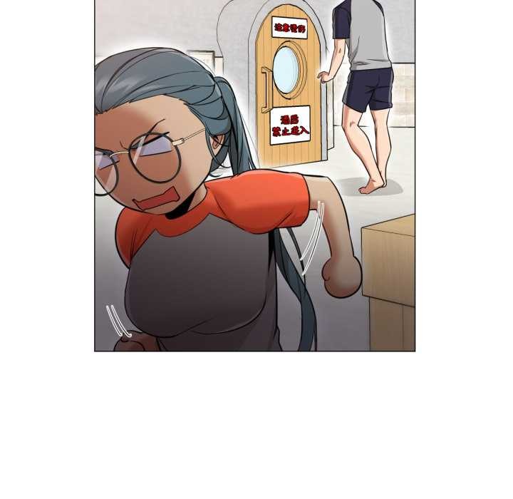 换身恋人第29話