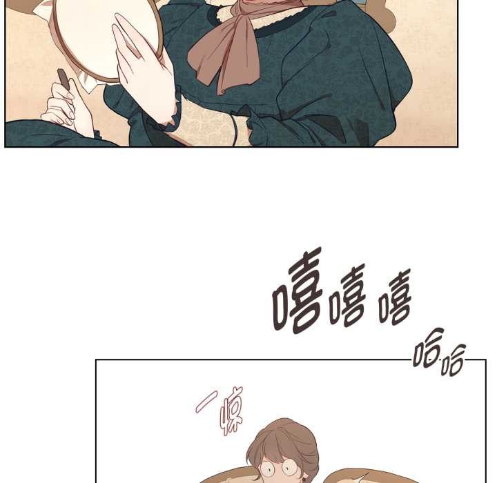 吉赛儿之血第34話