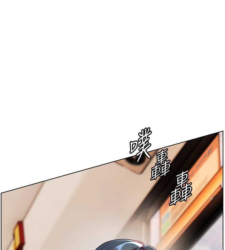 老师的亲密指导第82話-喜歡兔裝比基尼嗎?