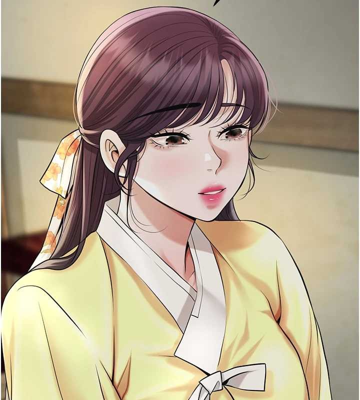 花容湿色:取花点第86話-伸向香丹的魔爪