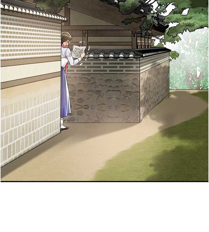 花容湿色:取花点第86話-伸向香丹的魔爪