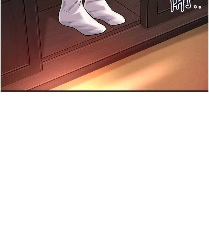 花容湿色:取花点第86話-伸向香丹的魔爪