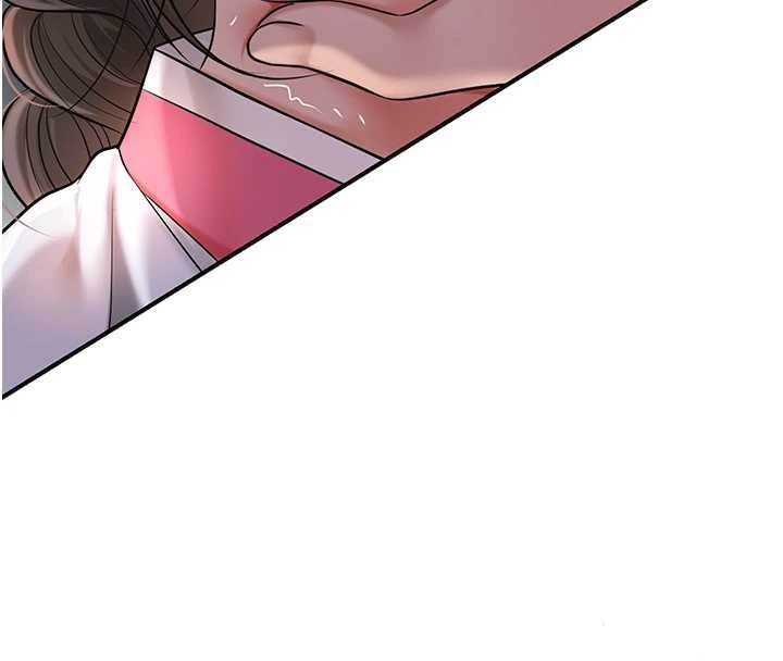 花容湿色:取花点第86話-伸向香丹的魔爪