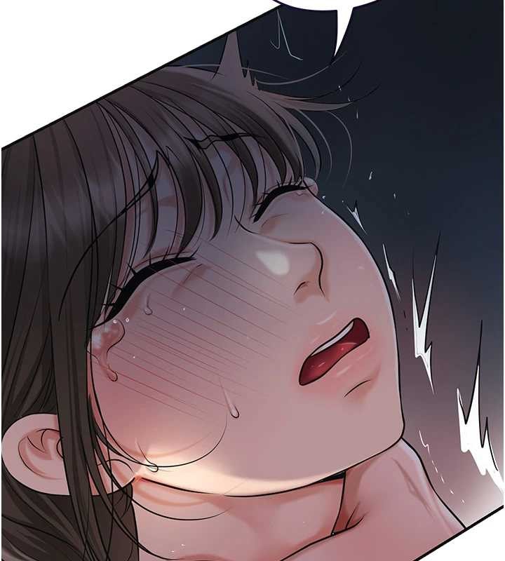 花容湿色:取花点第86話-伸向香丹的魔爪