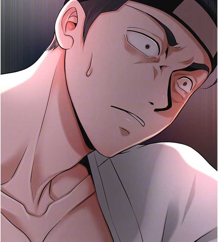 花容湿色:取花点第86話-伸向香丹的魔爪