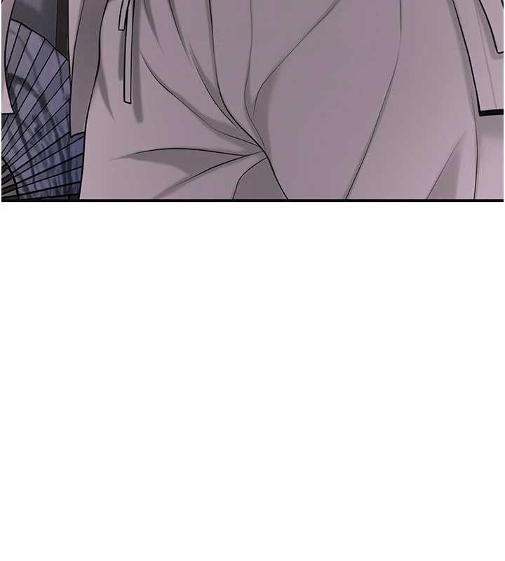 花容湿色:取花点第86話-伸向香丹的魔爪