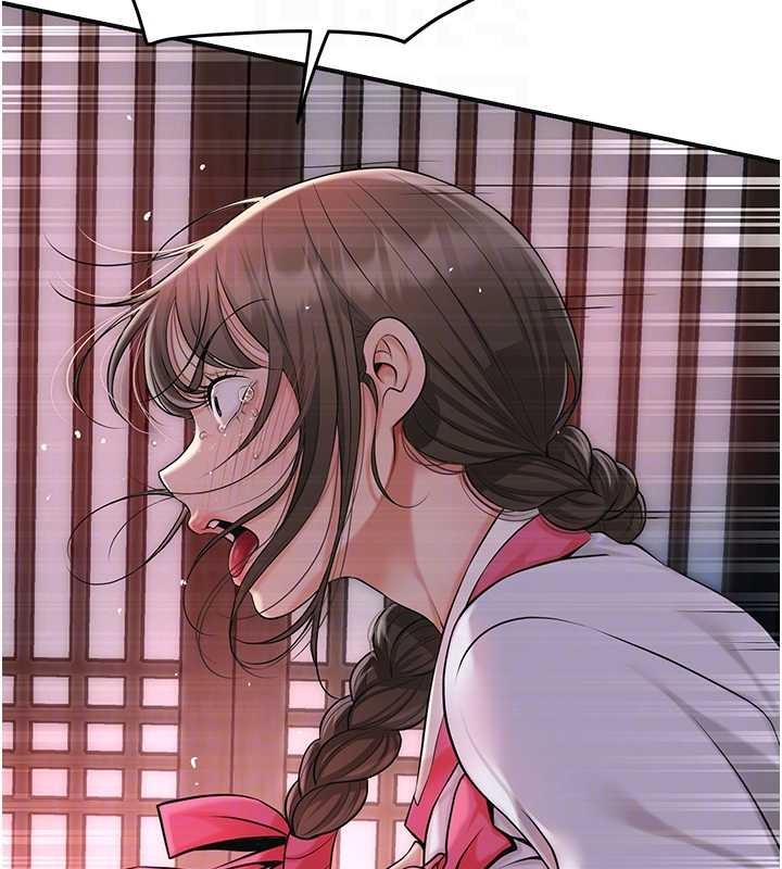 花容湿色:取花点第86話-伸向香丹的魔爪