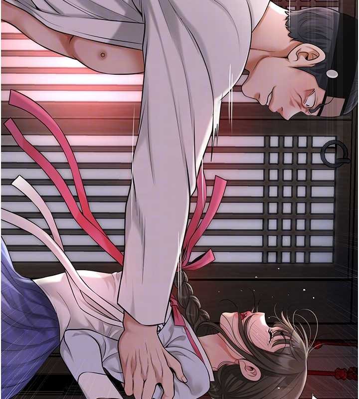 花容湿色:取花点第86話-伸向香丹的魔爪