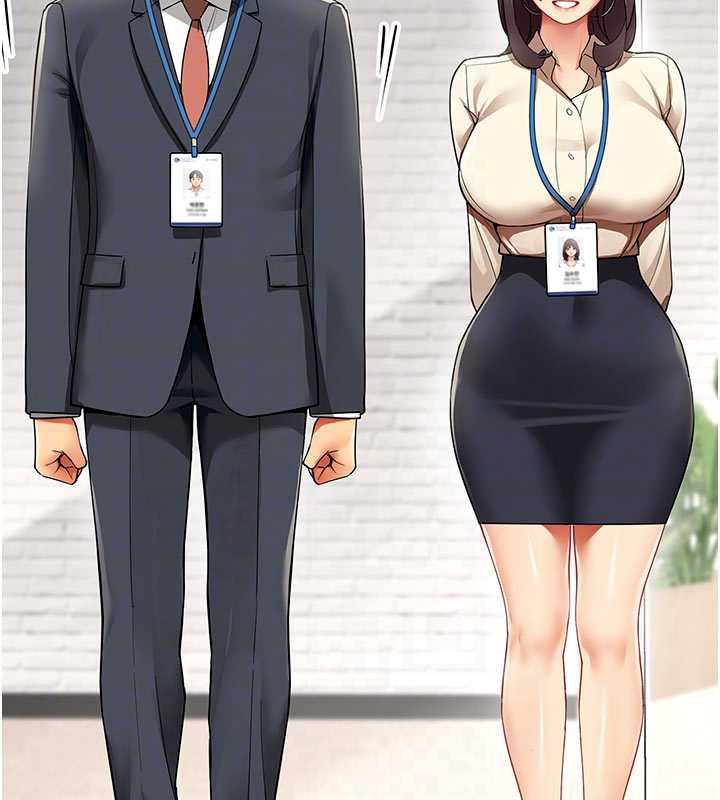 女同事太犯规第9話-廢柴的性愛教育課