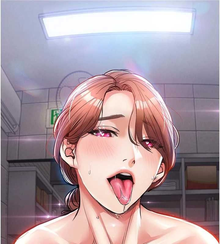 衣锦还乡第29話-公私分明的鄰居姐姐