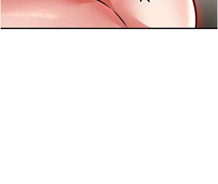 衣锦还乡第29話-公私分明的鄰居姐姐